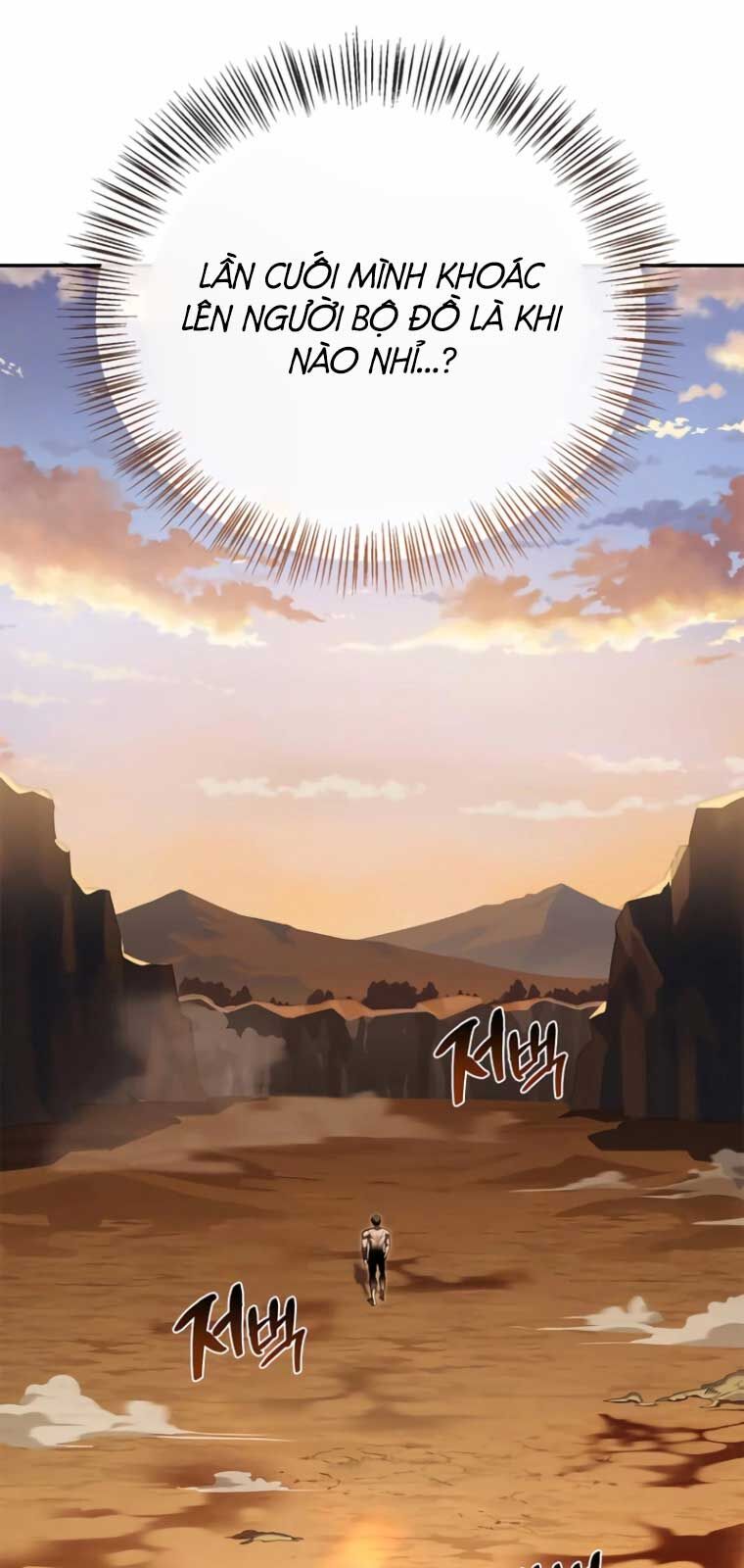 Healer Cấp S Chữa Trị Cho Quái Vật Chapter 2 - Trang 2