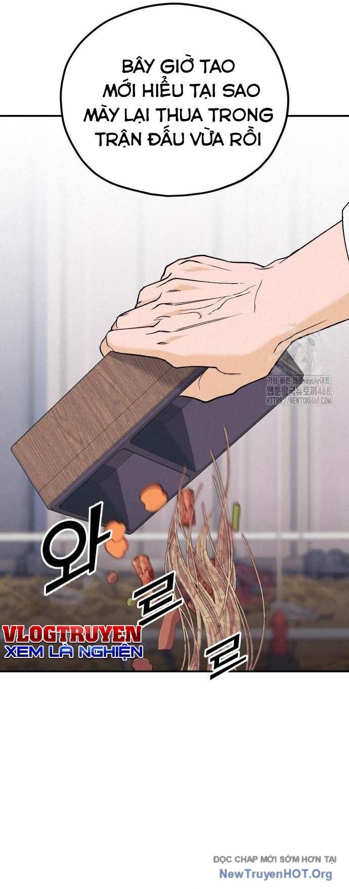 Đấu Trường Ẩm Thực Chapter 3 - Next Chapter 4