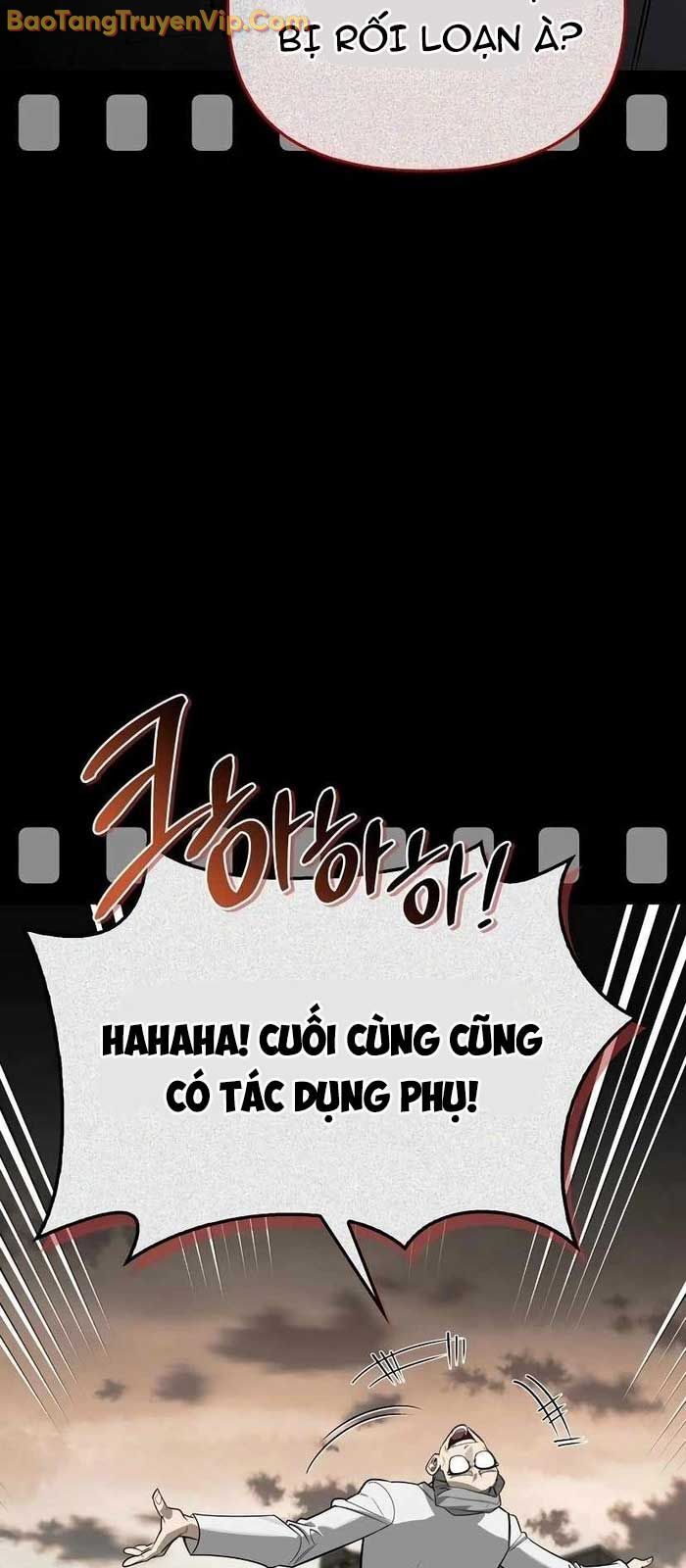 Healer Cấp S Chữa Trị Cho Quái Vật Chapter 1 - Trang 2