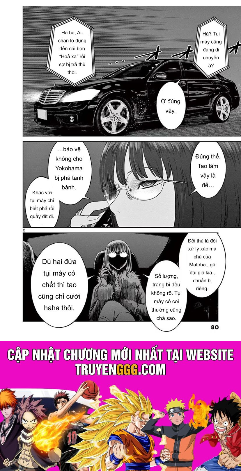 Destro 246 Chapter 45 - Next Chapter 46