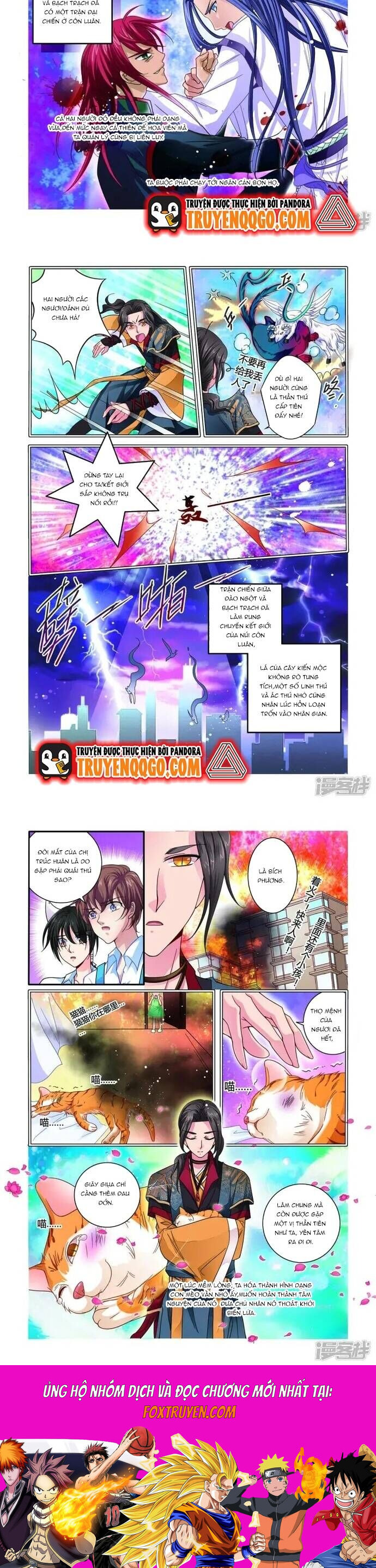 Tân Sơn Hải Thực Kinh Chapter 18 - Trang 2