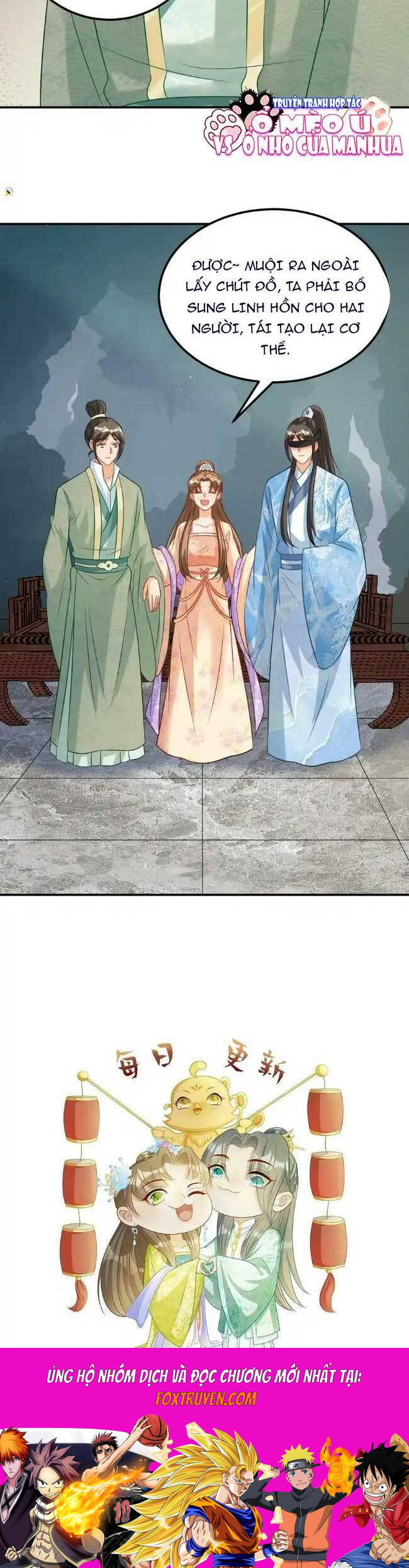 Thiên Tài Manh Bảo , Mẫu Thân Nghịch Thiên Bật Hack Rồi! Chapter 90 - Trang 2