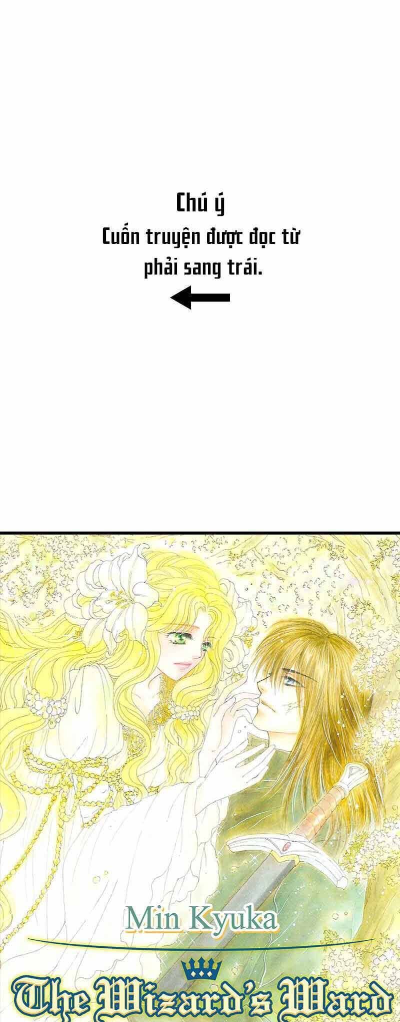 Mangetsu No Chikai Chapter 43 - Next Chapter 44