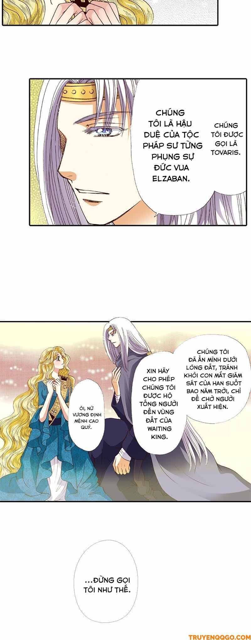 Mangetsu No Chikai Chapter 43 - Next Chapter 44