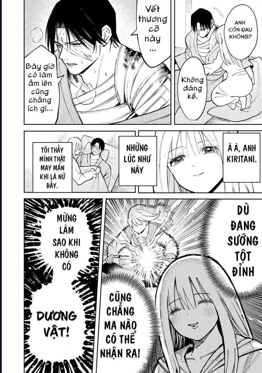 Để Em Băng Bó Cho Anh Nhé? - Kizuguchi To Houtai Chapter 2 - Trang 2