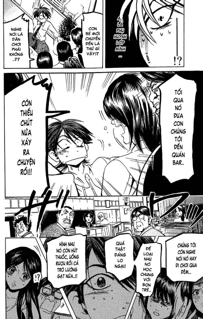 Hammer Session! Chapter 042 - Next Chapter 043