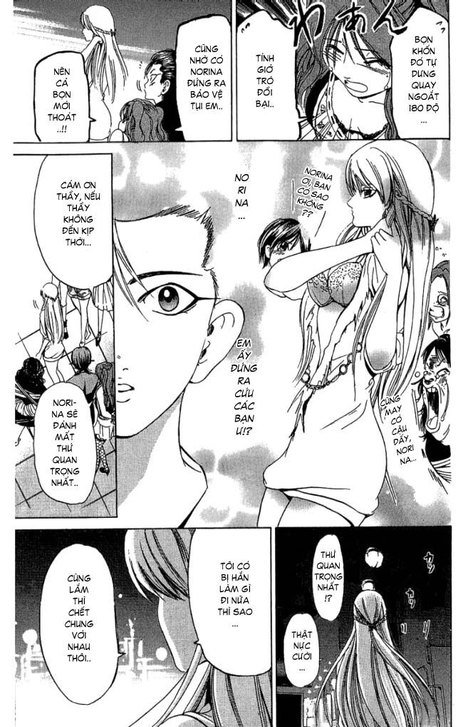 Hammer Session! Chapter 042 - Next Chapter 043