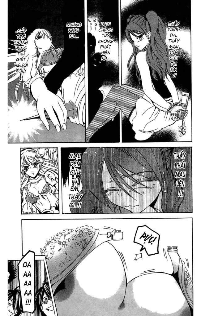 Hammer Session! Chapter 042 - Next Chapter 043