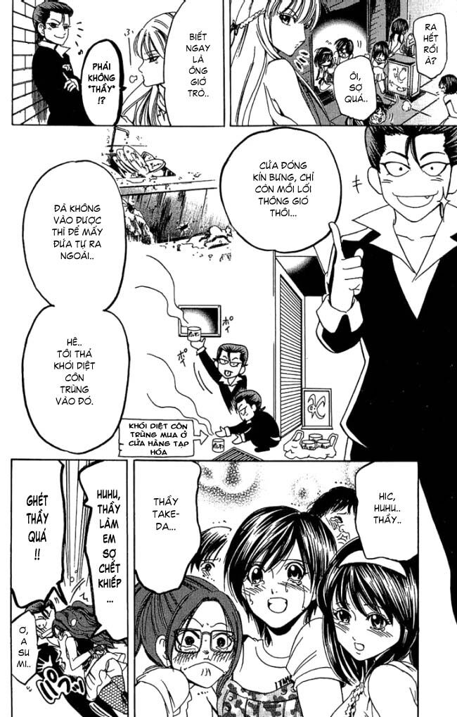 Hammer Session! Chapter 042 - Next Chapter 043