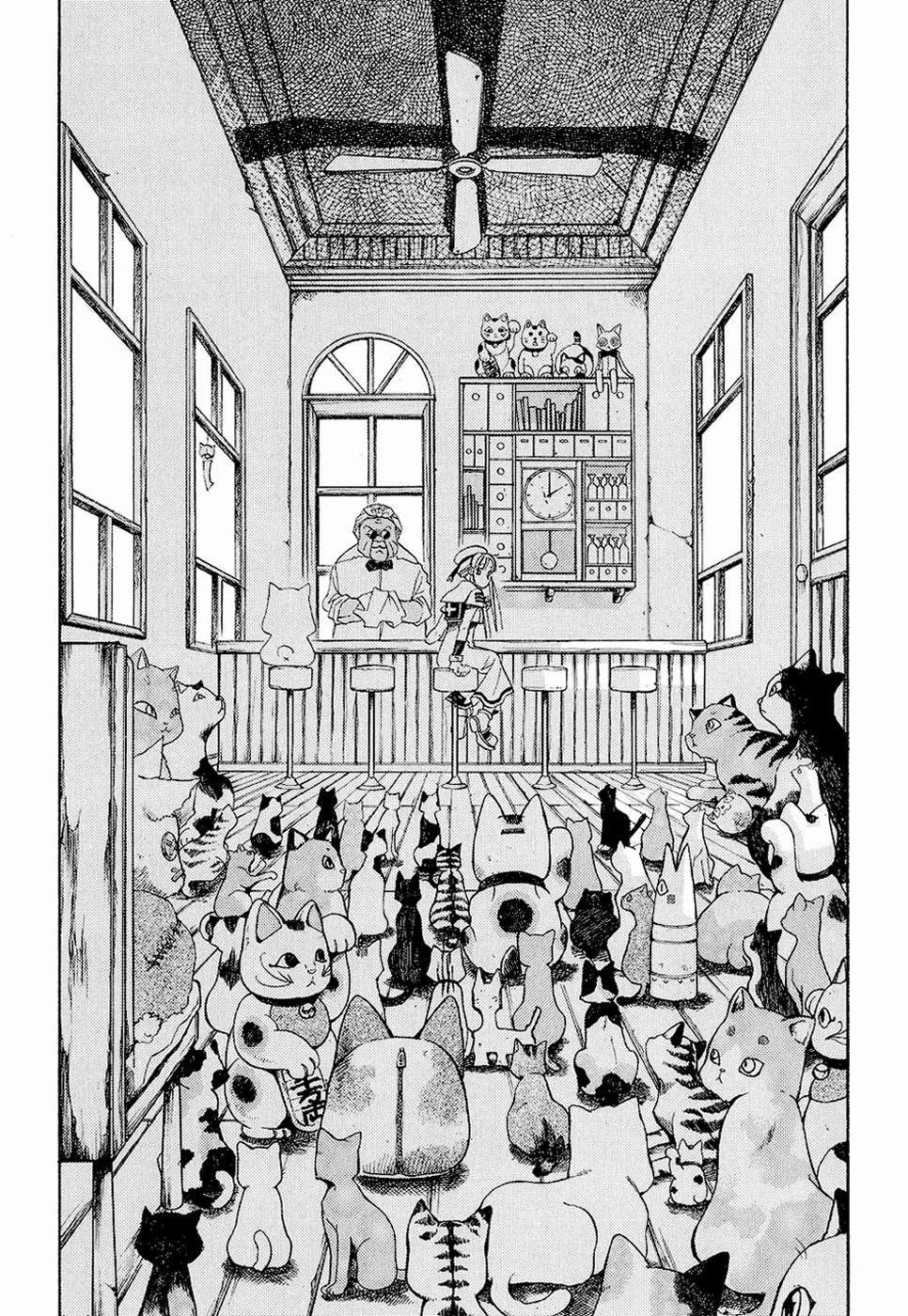 ARIA Chapter 17: - Ảo ảnh - Next Chapter 18: - Cá bơi trên trời
