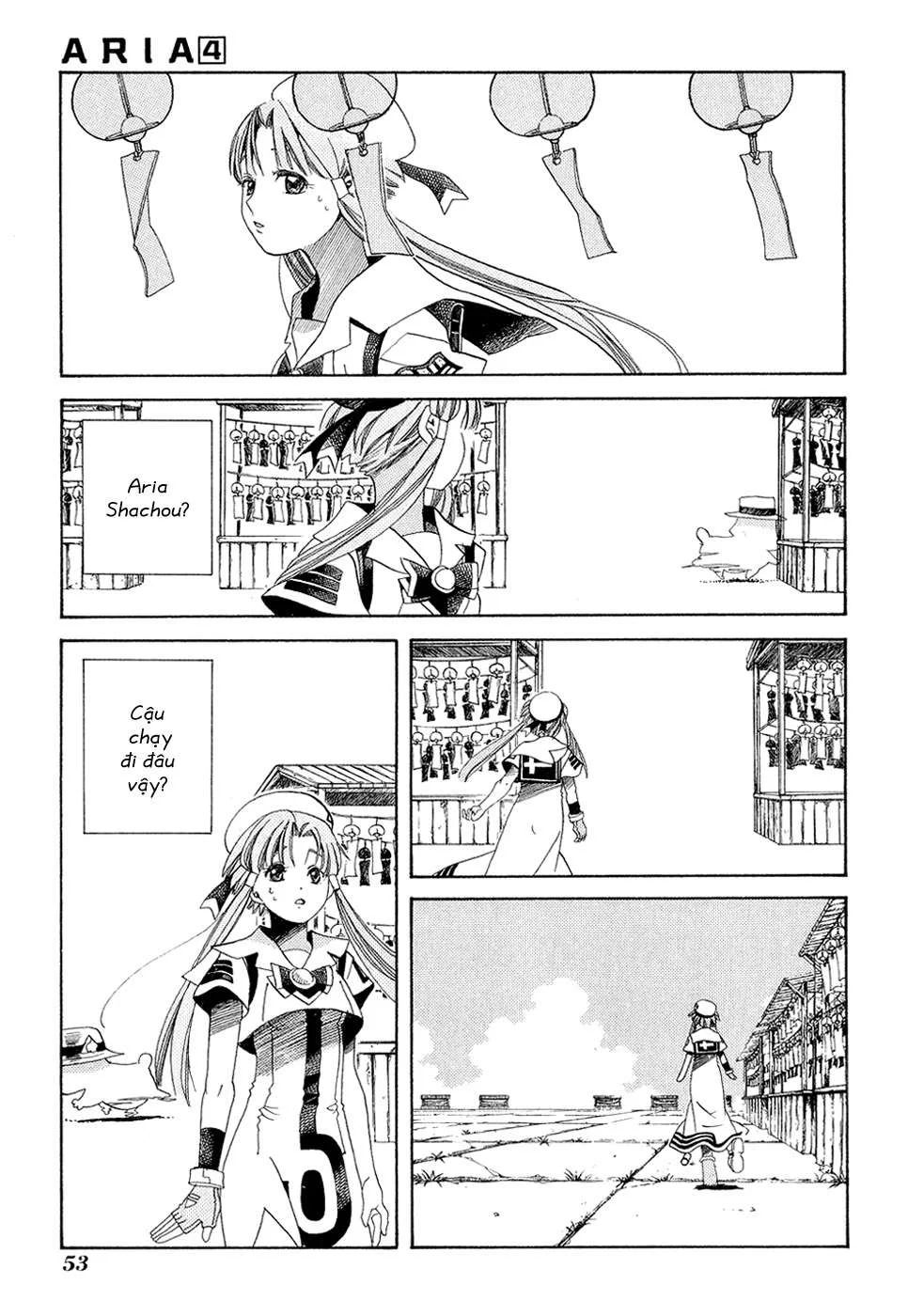 ARIA Chapter 17: - Ảo ảnh - Next Chapter 18: - Cá bơi trên trời