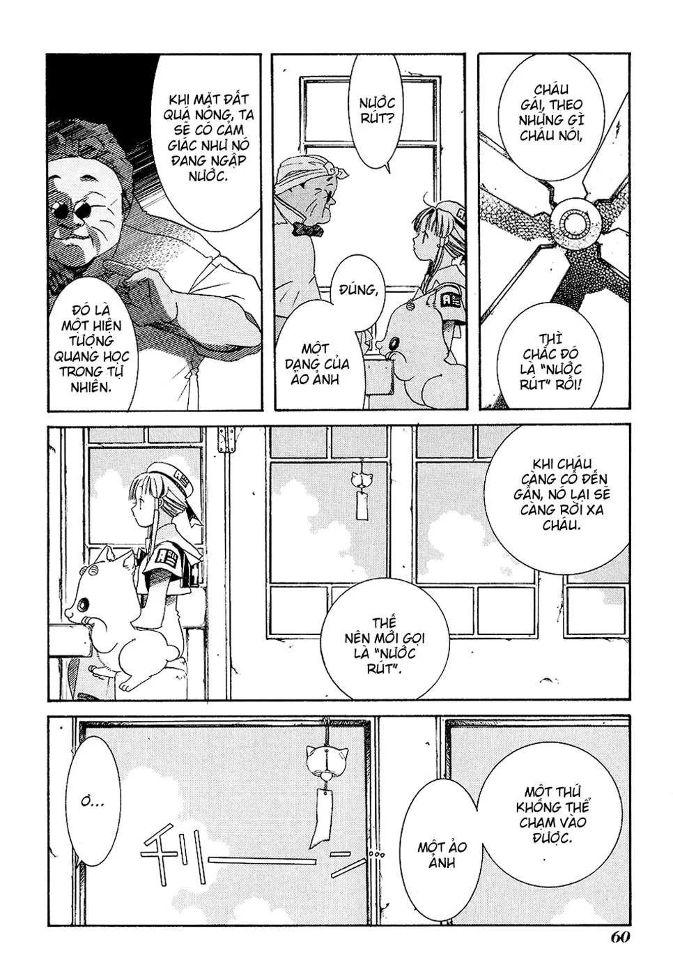 ARIA Chapter 17: - Ảo ảnh - Next Chapter 18: - Cá bơi trên trời