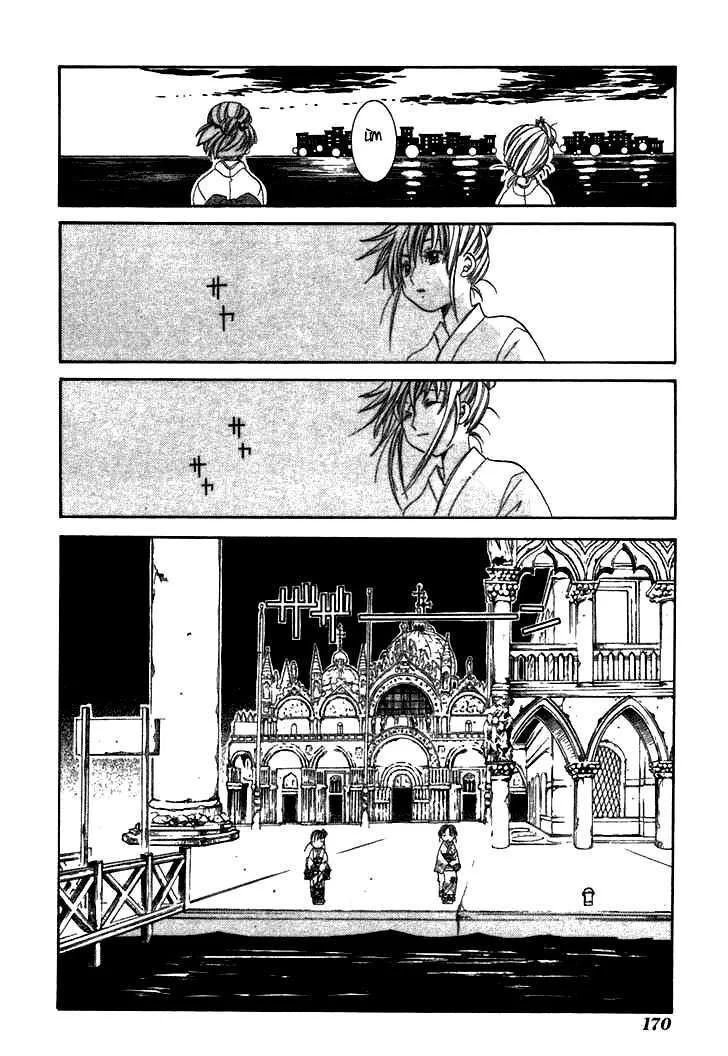 Genkai Level 1 kara no Nariagari Saijaku Level no Ore ga Isekai Saikyou ni Naru made Chapter 40 - Next Chapter 41