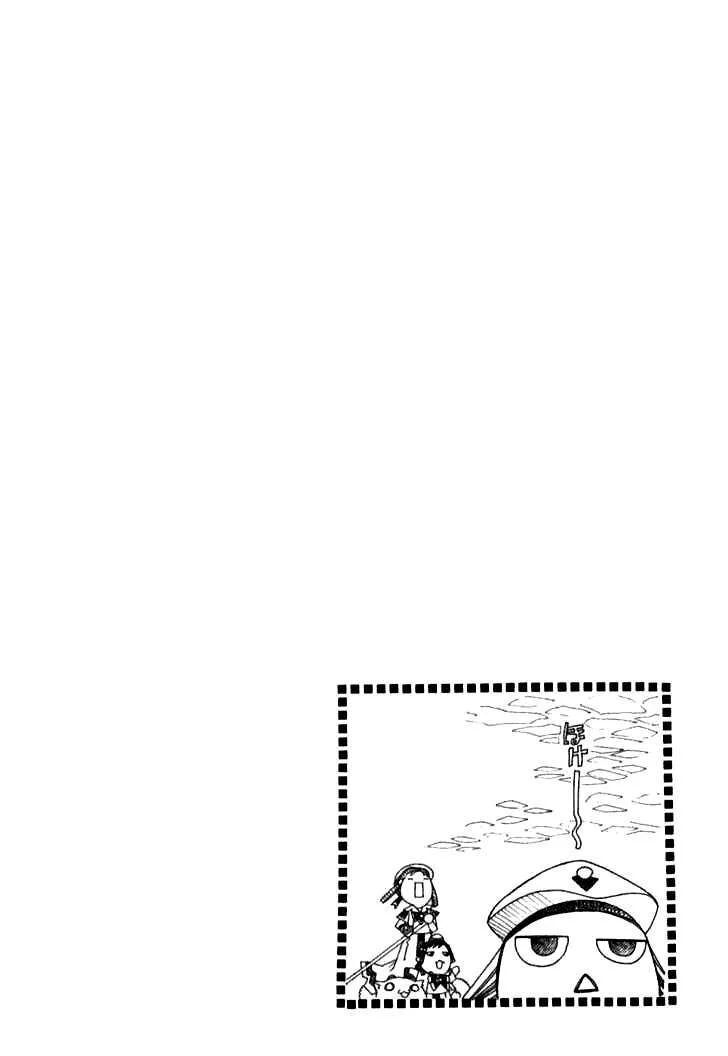 Genkai Level 1 kara no Nariagari Saijaku Level no Ore ga Isekai Saikyou ni Naru made Chapter 40 - Next Chapter 41