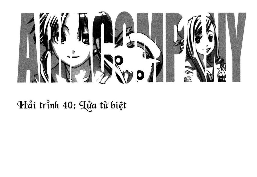 Genkai Level 1 kara no Nariagari Saijaku Level no Ore ga Isekai Saikyou ni Naru made Chapter 40 - Next Chapter 41