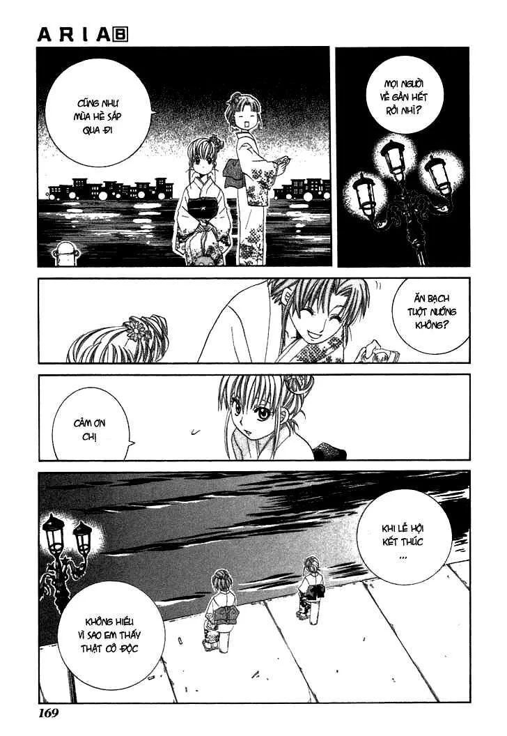 Genkai Level 1 kara no Nariagari Saijaku Level no Ore ga Isekai Saikyou ni Naru made Chapter 40 - Next Chapter 41