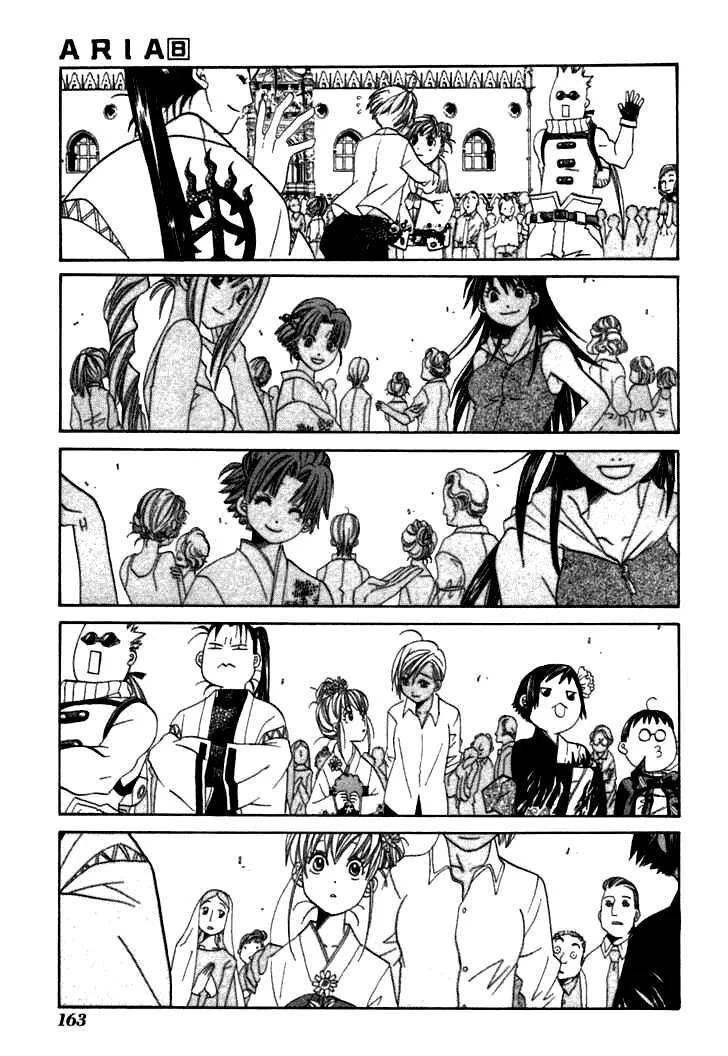 Genkai Level 1 kara no Nariagari Saijaku Level no Ore ga Isekai Saikyou ni Naru made Chapter 40 - Next Chapter 41