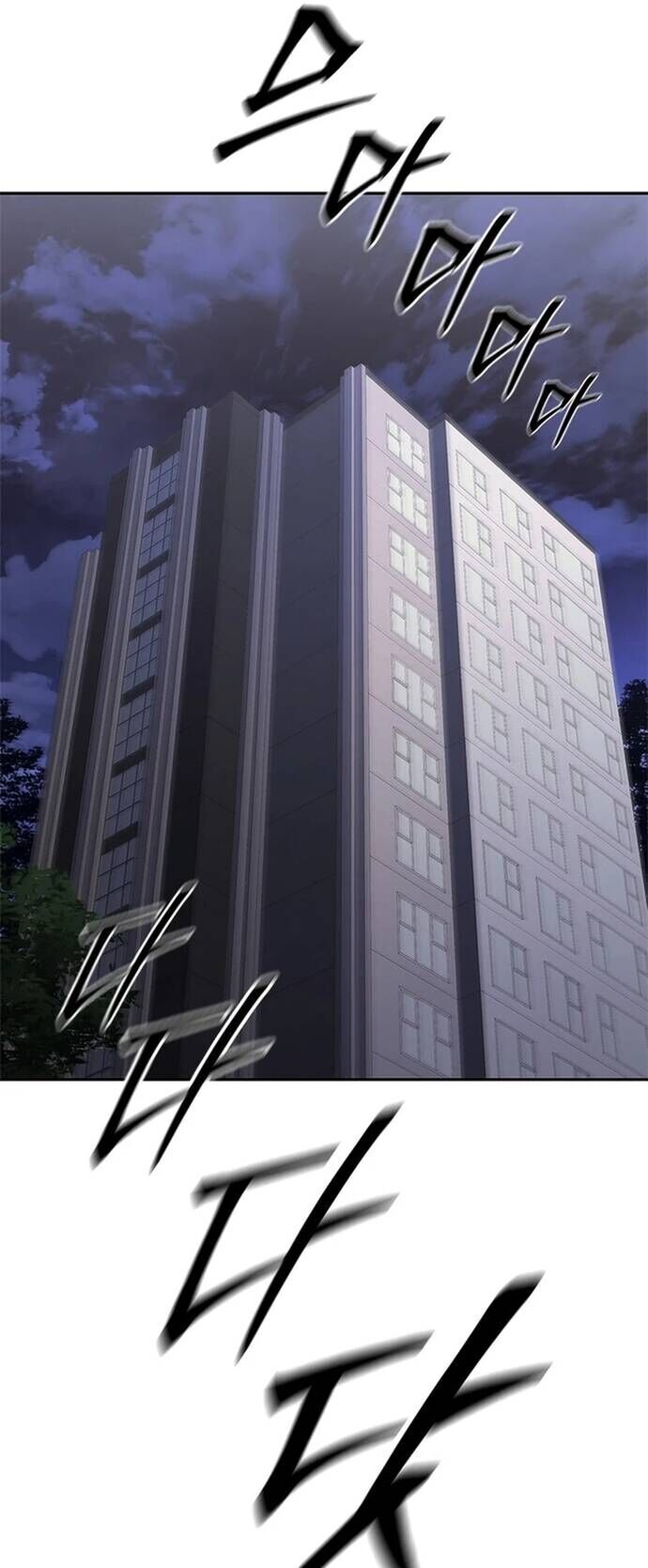 Đấu Phật Chapter 8 - Trang 2