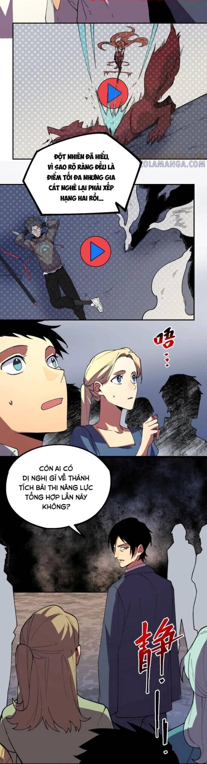 Đệ Nhất Nguyền Sư Chapter 16 - Trang 2