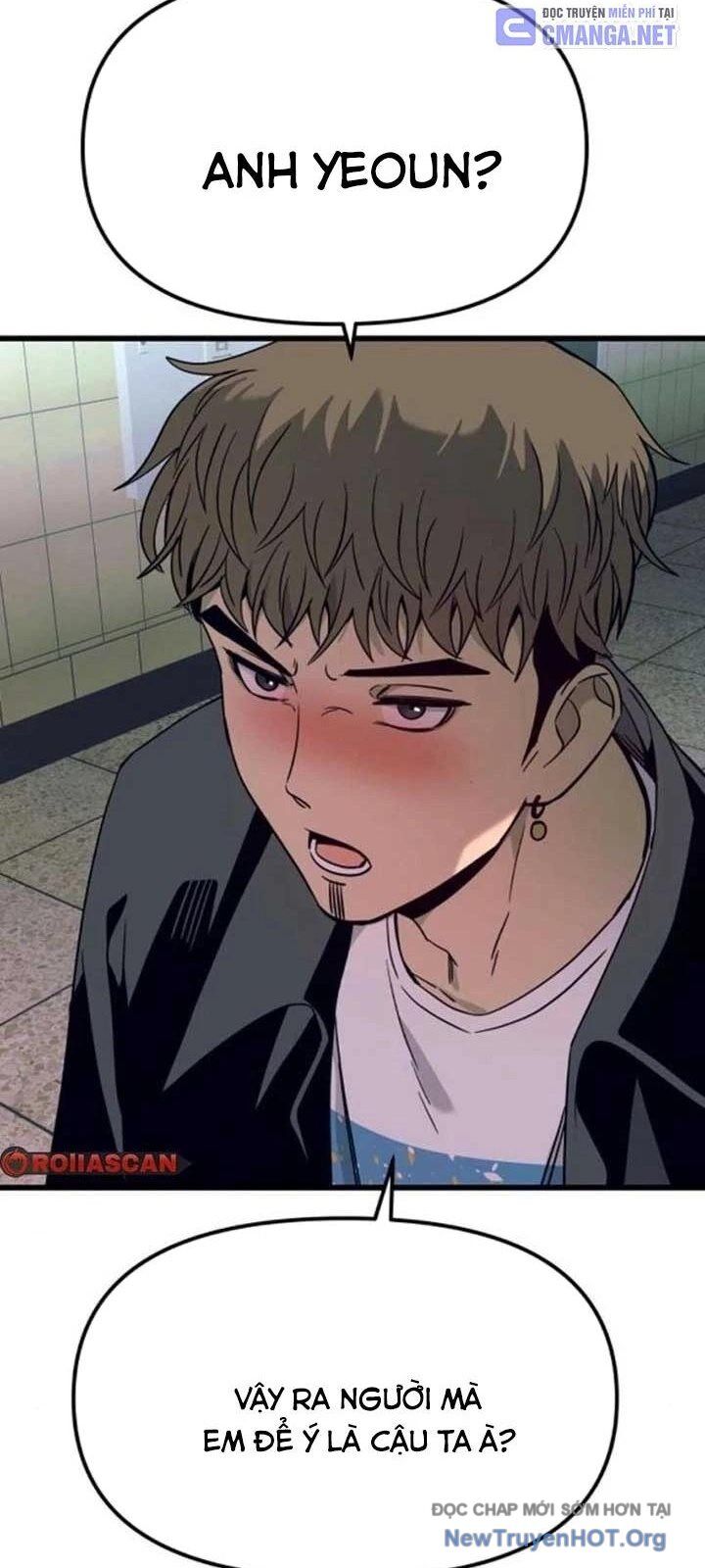 Bias Của Tôi Trên Chuyến Tàu Cuối Cùng Chapter 33 - Next Chapter 34