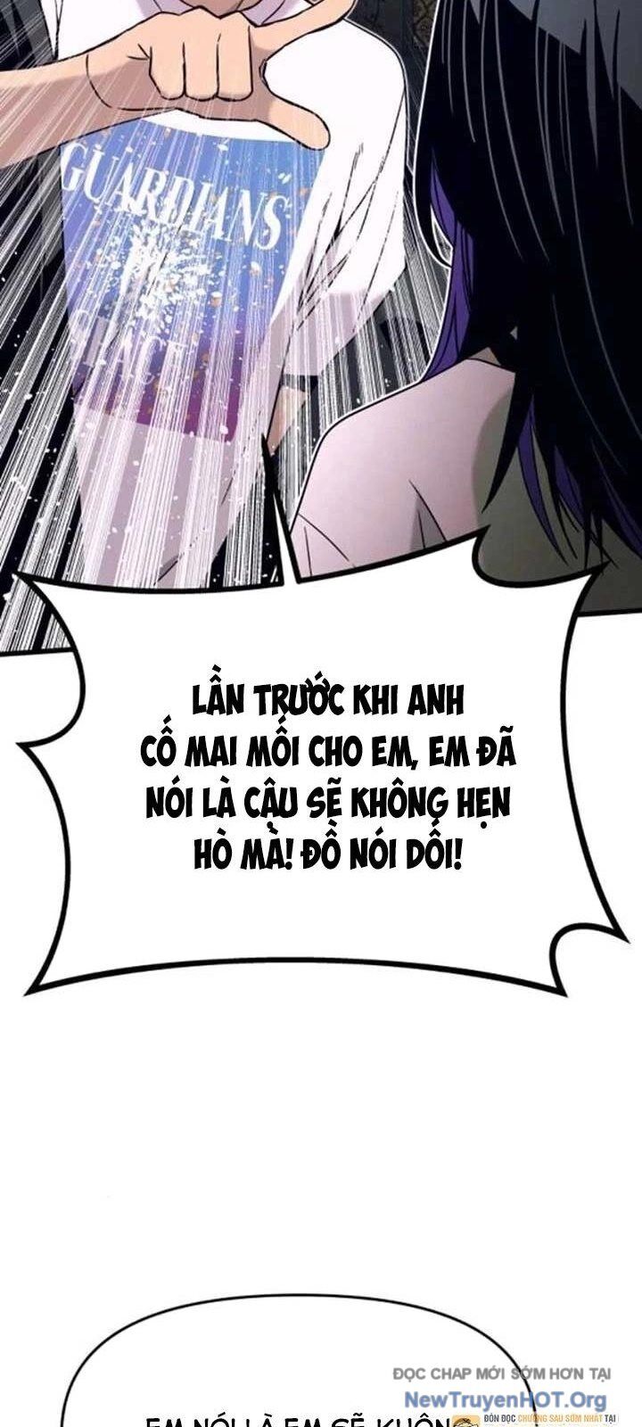 Bias Của Tôi Trên Chuyến Tàu Cuối Cùng Chapter 33 - Next Chapter 34