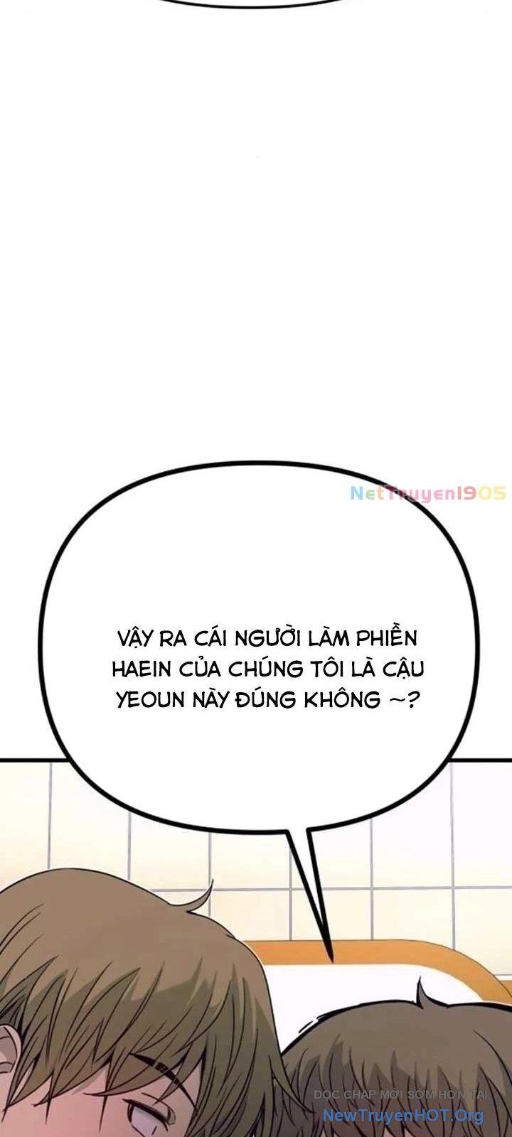 Bias Của Tôi Trên Chuyến Tàu Cuối Cùng Chapter 33 - Next Chapter 34