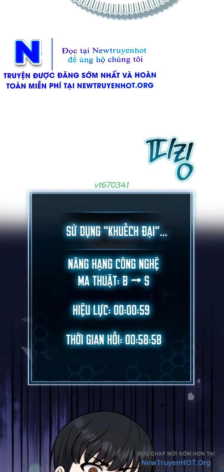 Support Gánh Cả Thế Giới Chapter 7 - Trang 2