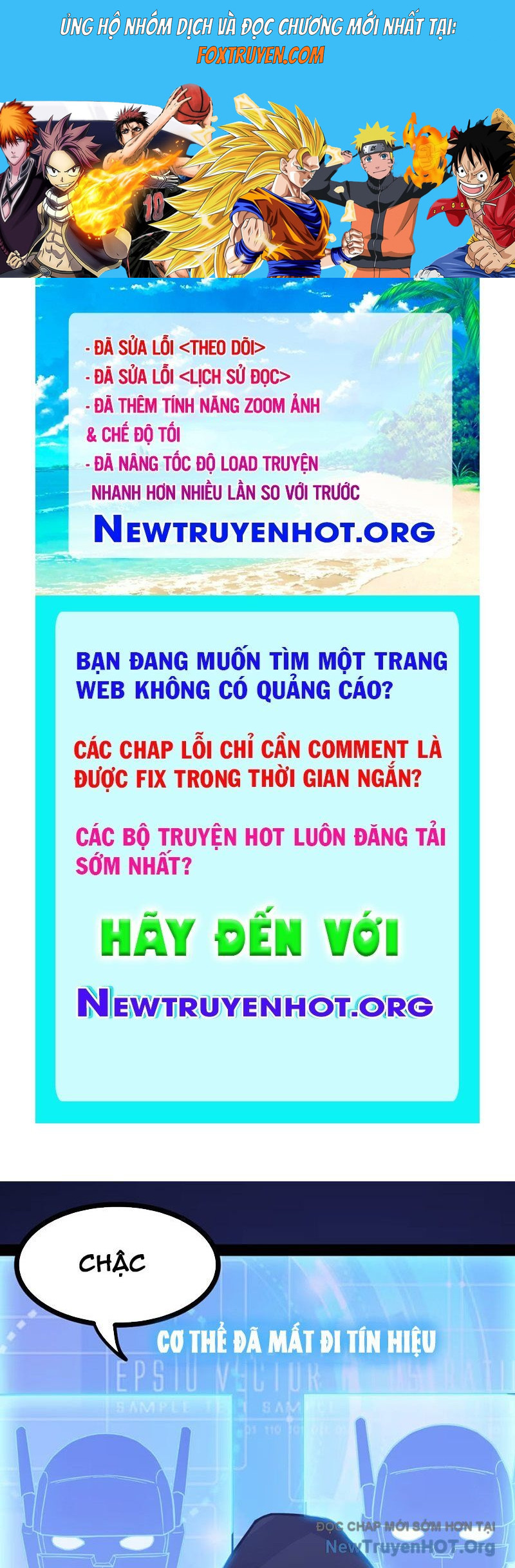 Hướng Dẫn Cứu Viện Kém Nhất Vũ Trụ Chapter 7 - Trang 2