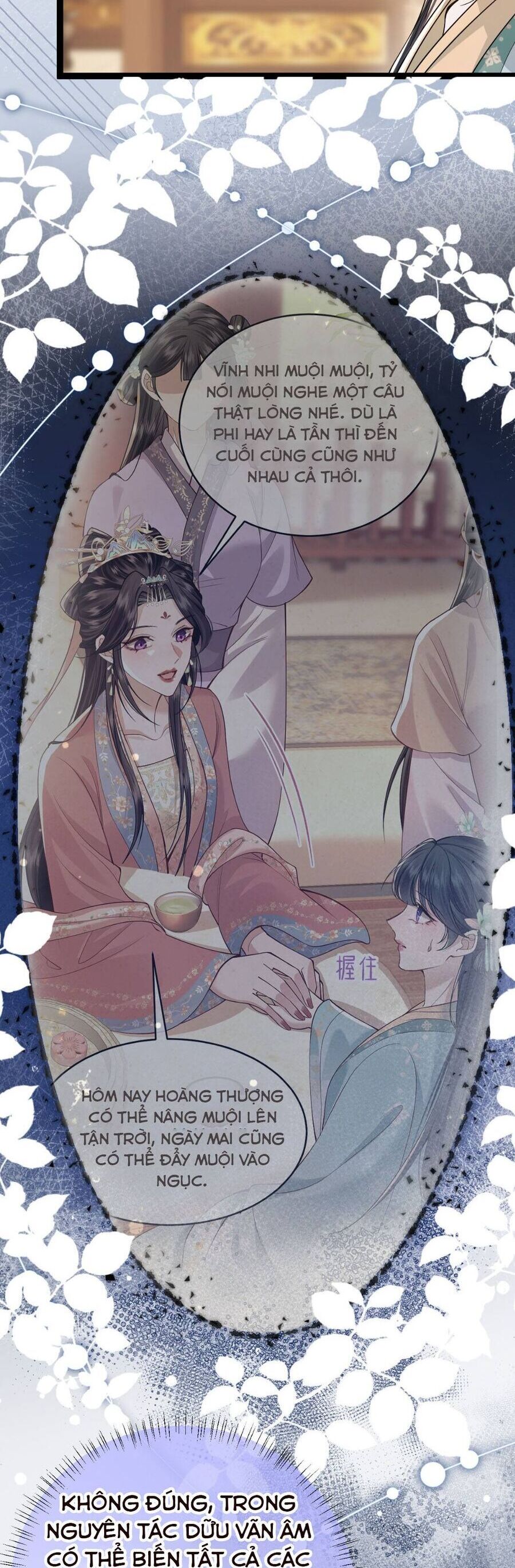Còn Ra Thể Thống Gì Nữa Chapter 9 - Next Chapter 10