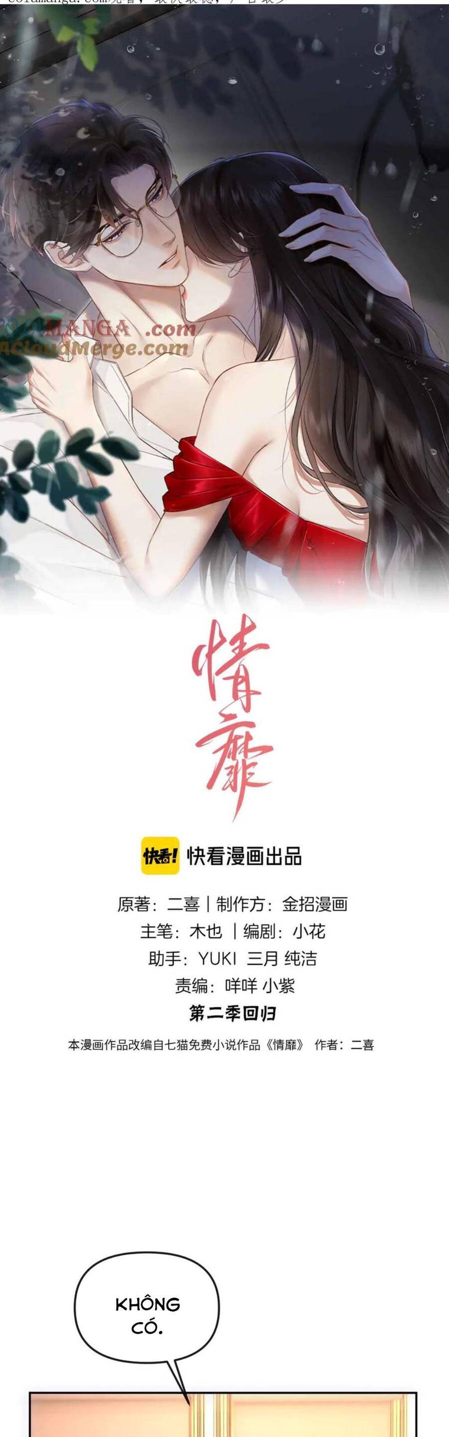 SAY ĐẮM Chapter 39 - Next Chapter 40