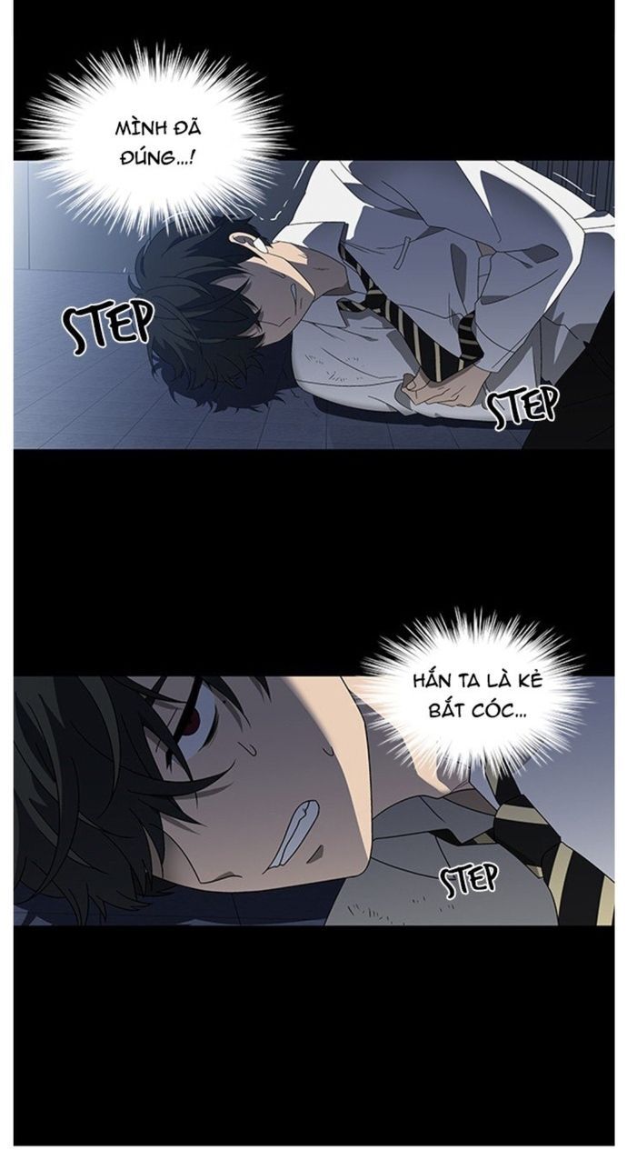 Siêu Sao Độc Chiếm Của Ta Chapter 27 - Trang 2
