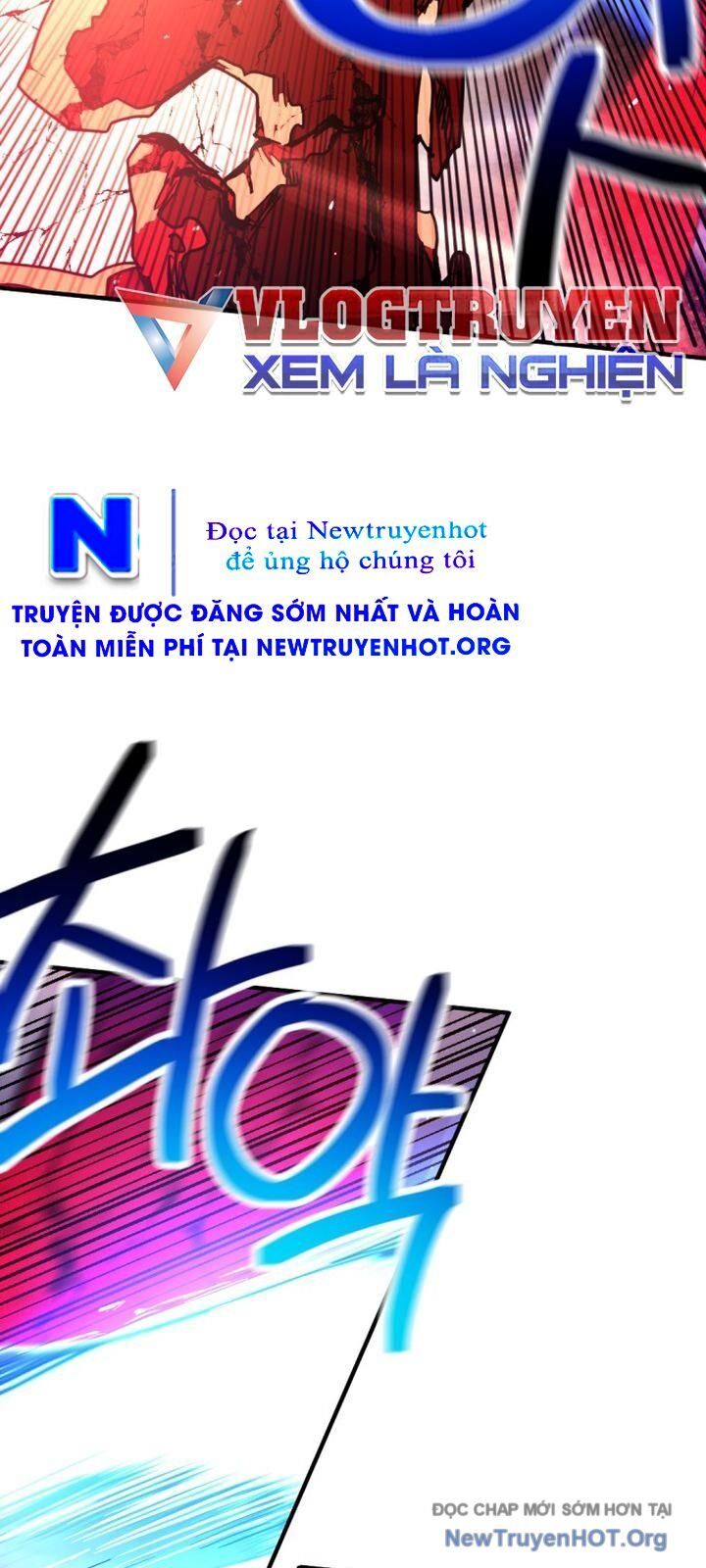 Mê Cung Mộng Ảo Chapter 27 - Trang 2