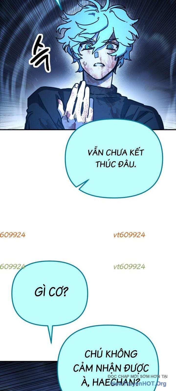 Mê Cung Mộng Ảo Chapter 27 - Trang 2