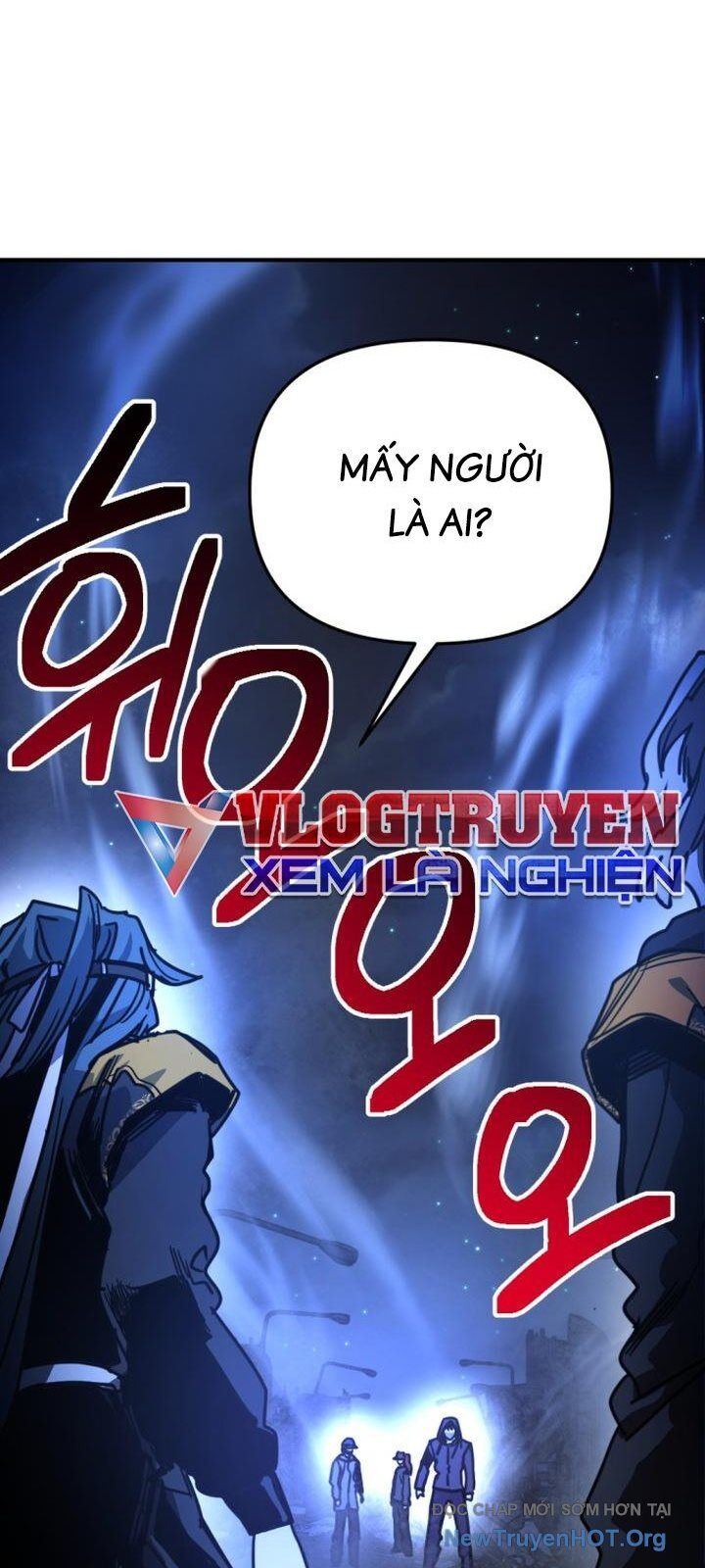 Mê Cung Mộng Ảo Chapter 27 - Trang 2