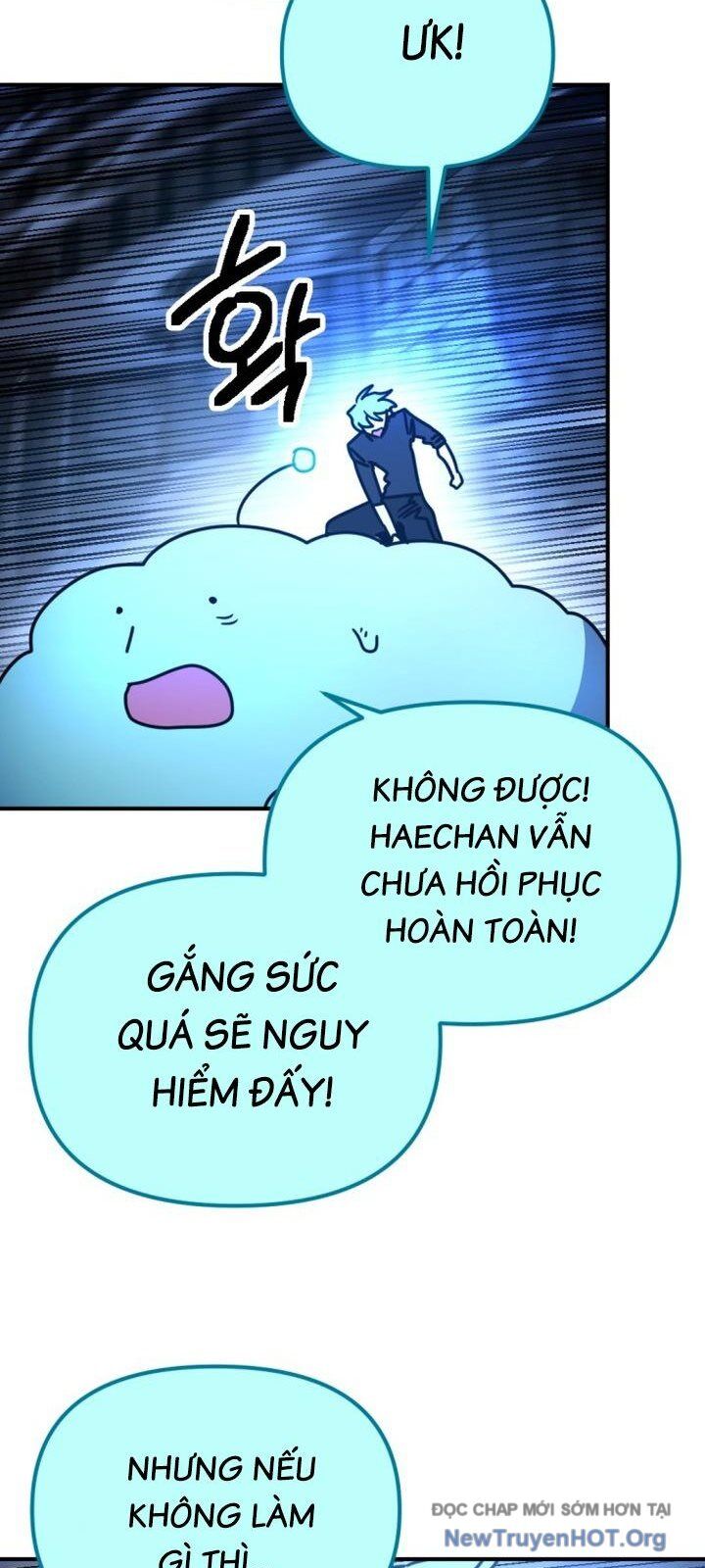 Mê Cung Mộng Ảo Chapter 27 - Trang 2