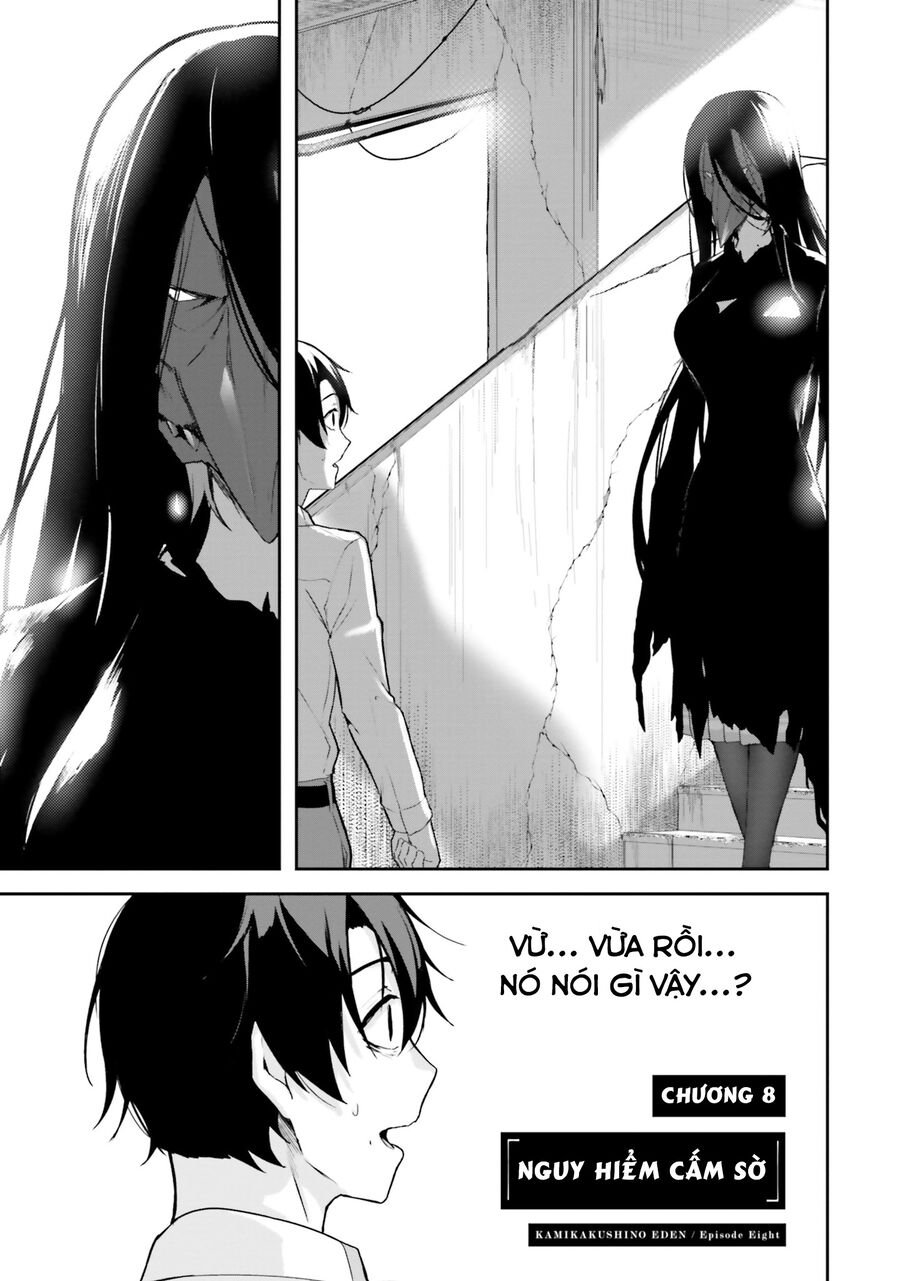 Địa Đàng Kamikakushi Chapter 8 - Trang 2