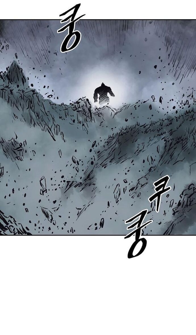 Huyền Thoại Vô Song Chiến Thần Chapter 64 - Trang 2