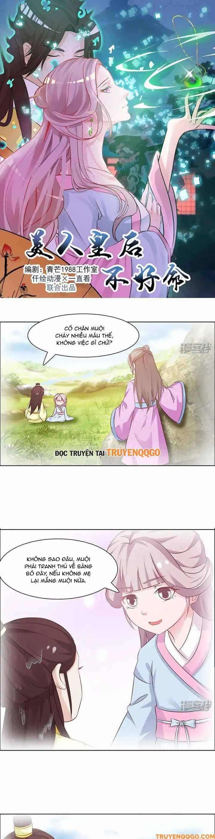 Mỹ Nữ Hoàng Hậu Mệnh Không Tốt Chapter 38 - Trang 2