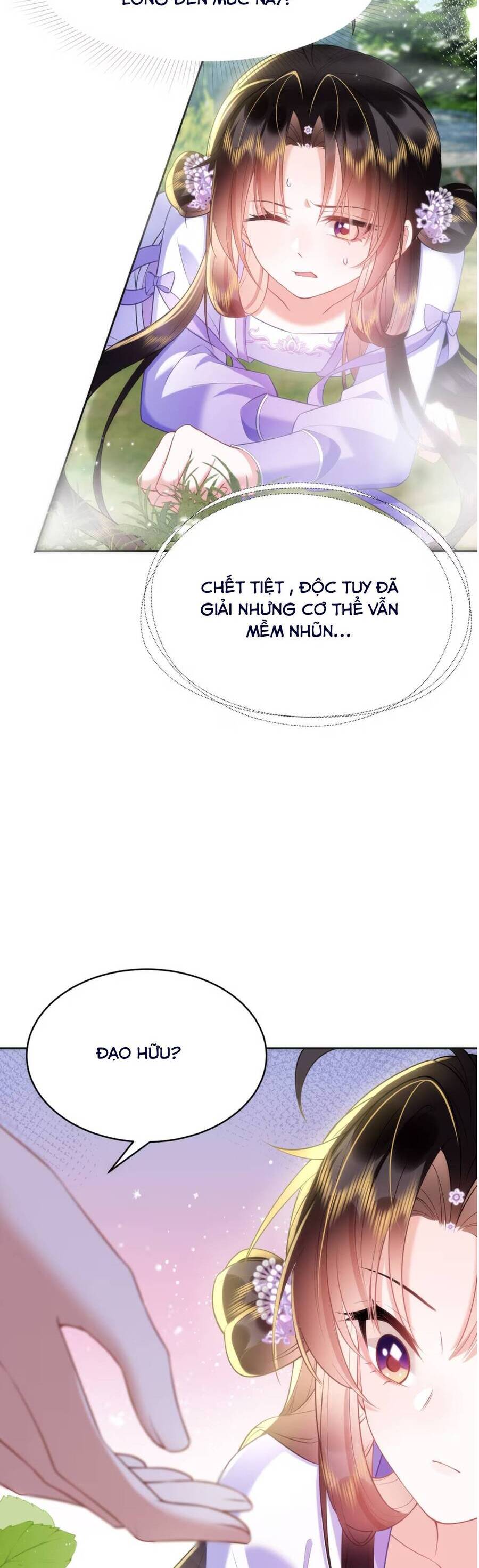 Sau Khi Không Ngừng Tự Tìm Chết , Ta Liền Trở Thành Bạch Nguyệt Quang Chapter 15 - Trang 2
