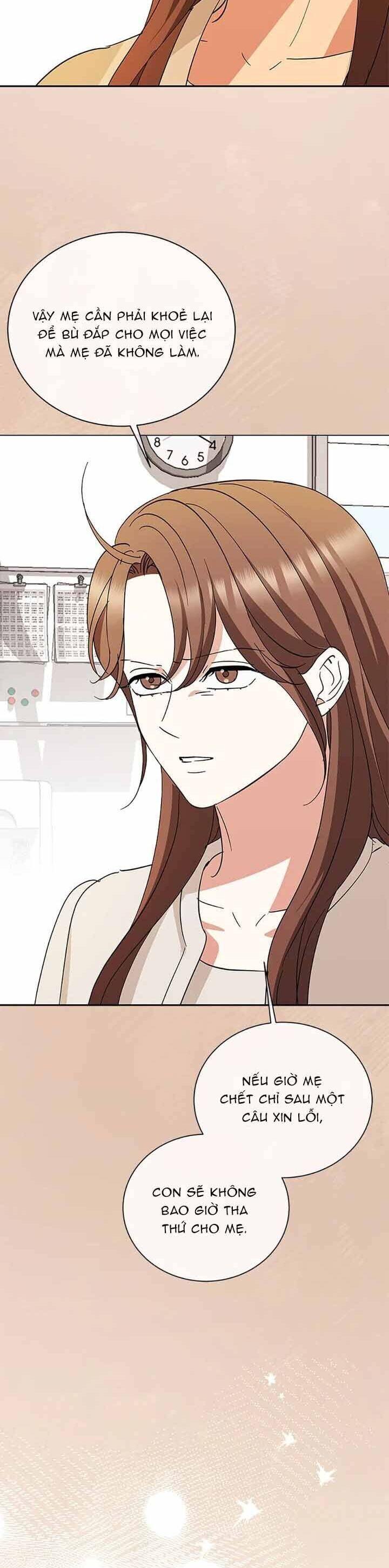 Please Divorce Me Chapter 42 - Next Chapter 43