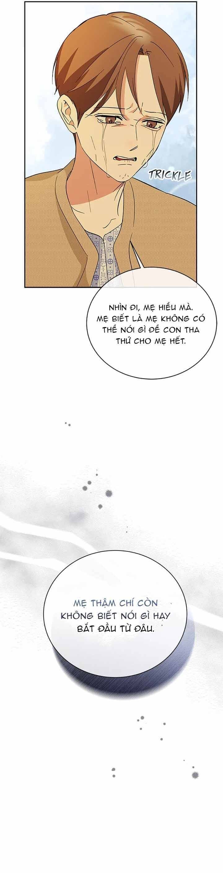Please Divorce Me Chapter 42 - Next Chapter 43