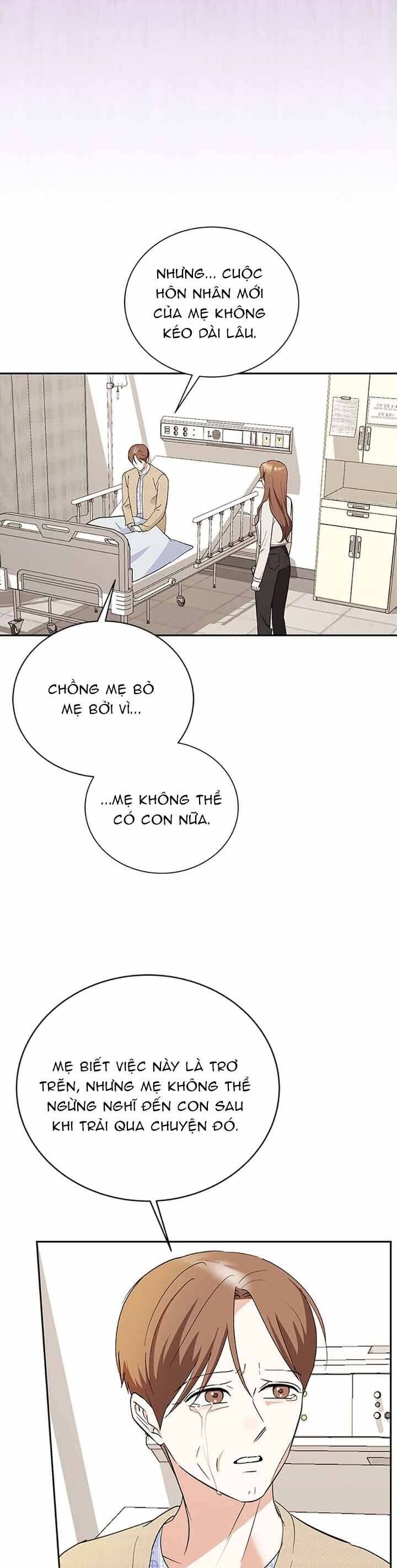 Please Divorce Me Chapter 42 - Next Chapter 43