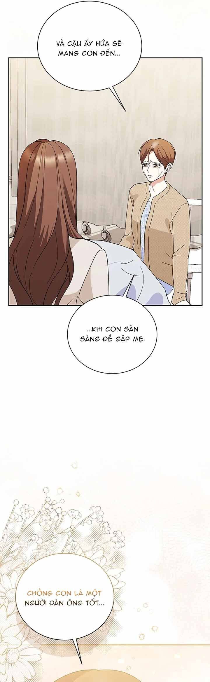 Please Divorce Me Chapter 42 - Next Chapter 43