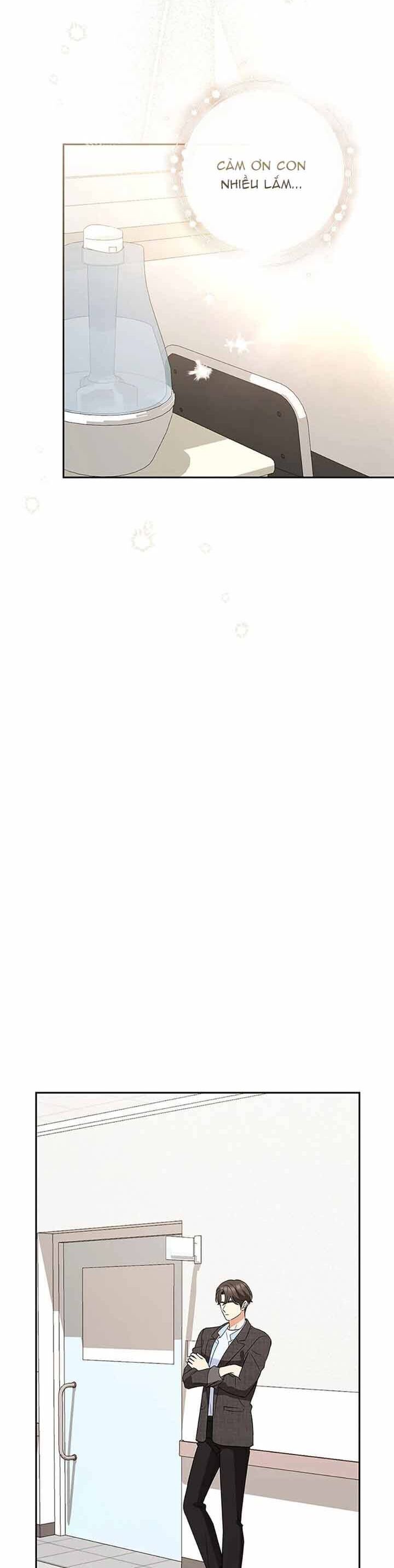 Please Divorce Me Chapter 42 - Next Chapter 43