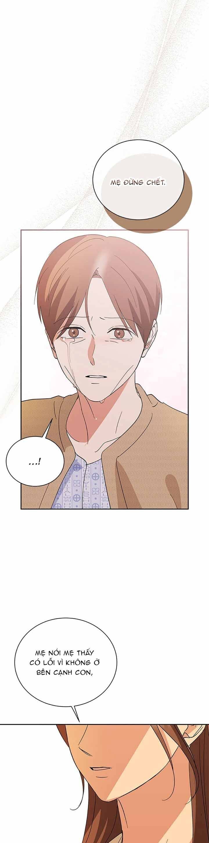 Please Divorce Me Chapter 42 - Next Chapter 43