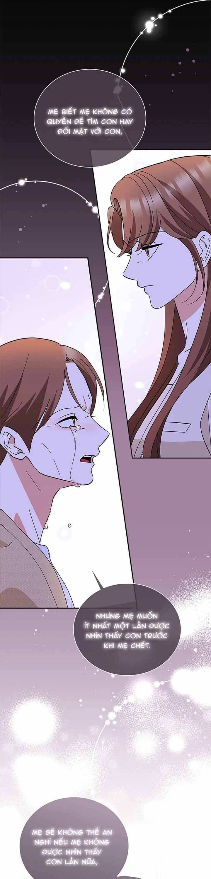 Please Divorce Me Chapter 42 - Next Chapter 43