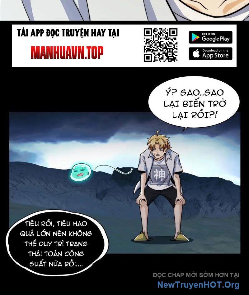 Đối Mặt Với Bệnh Tâm Thần, Ma Quỷ Chẳng Là Cái Thá Gì Chapter 136 - Next Chapter 137
