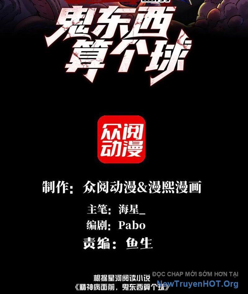Đối Mặt Với Bệnh Tâm Thần, Ma Quỷ Chẳng Là Cái Thá Gì Chapter 136 - Next Chapter 137