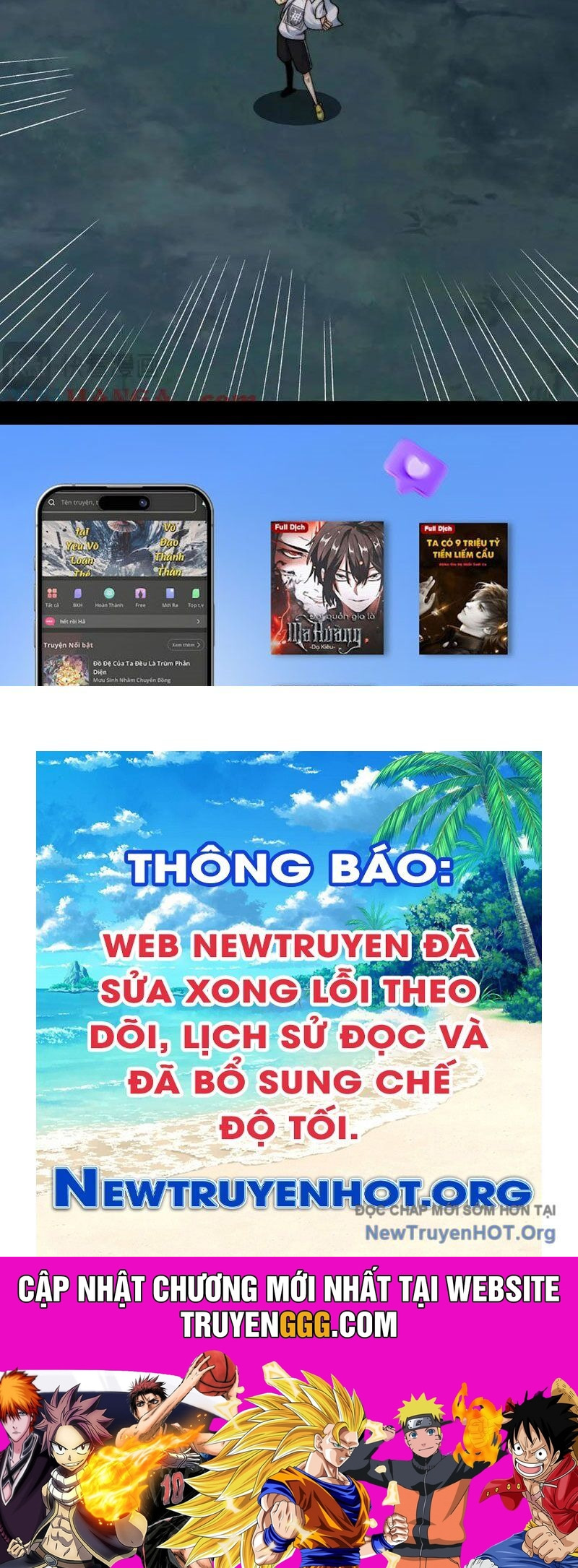 Đối Mặt Với Bệnh Tâm Thần, Ma Quỷ Chẳng Là Cái Thá Gì Chapter 136 - Next Chapter 137