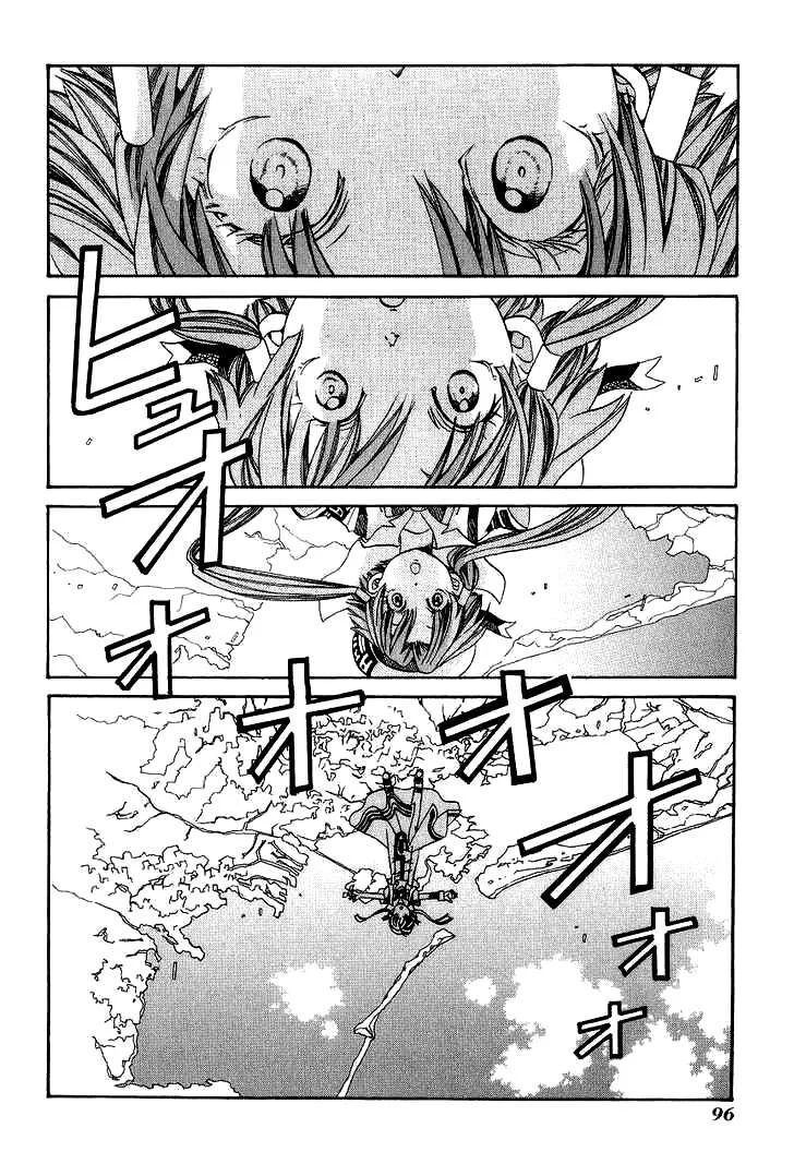 Genkai Level 1 kara no Nariagari Saijaku Level no Ore ga Isekai Saikyou ni Naru made Chapter 53 - Next Chapter 54